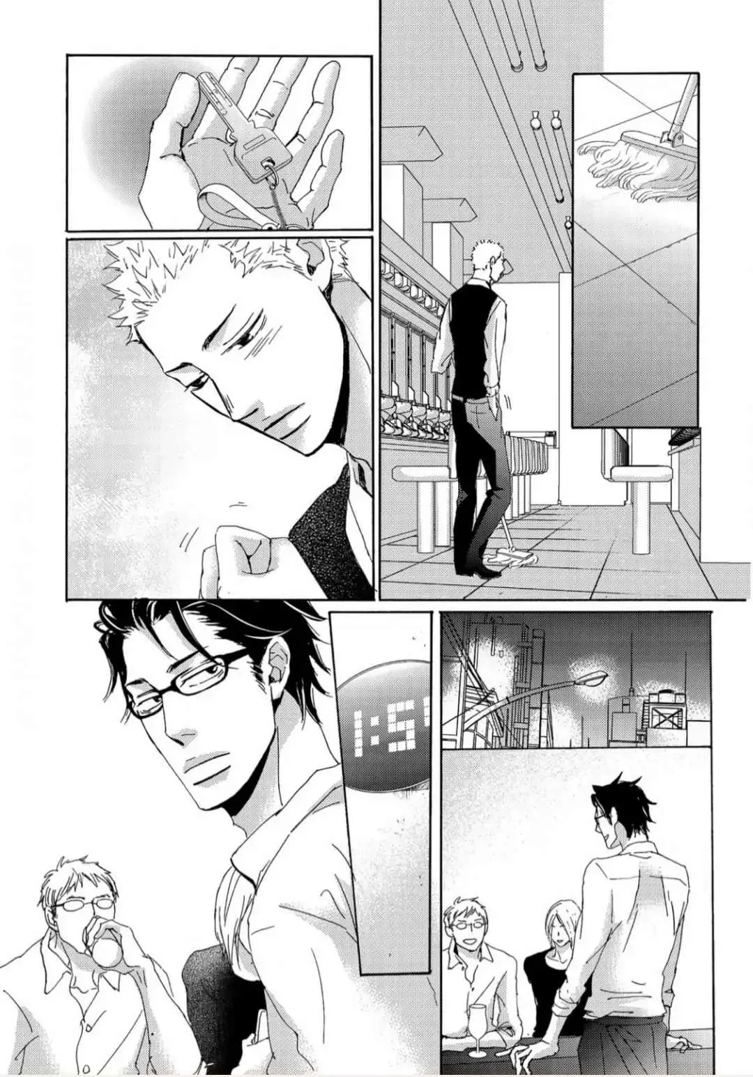Inu to Kake Tsuki Chapter 4 page 28 - 