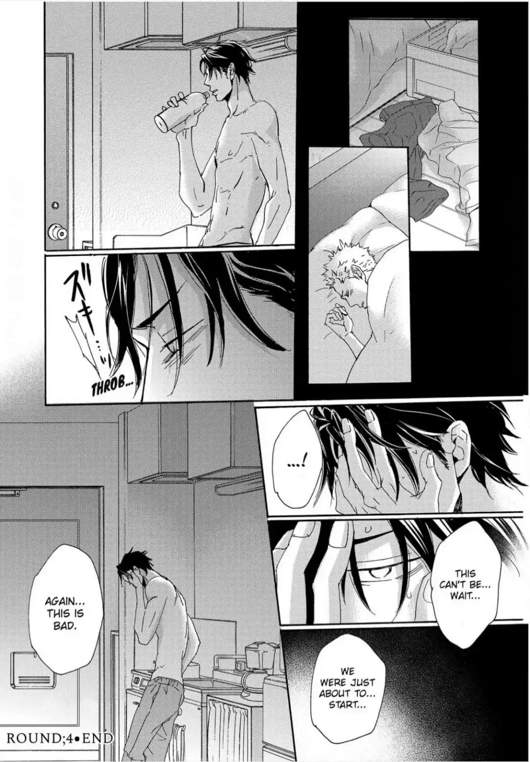 Inu to Kake Tsuki Chapter 4 page 34 - 