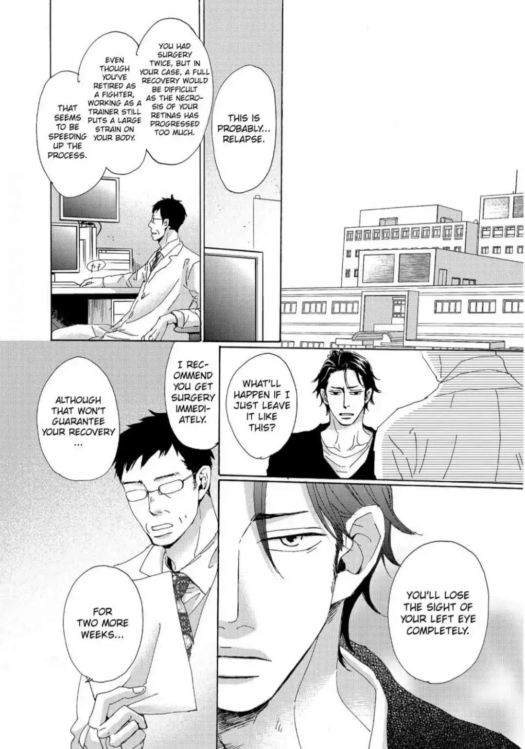 Inu to Kake Tsuki Chapter 5 page 2 - 