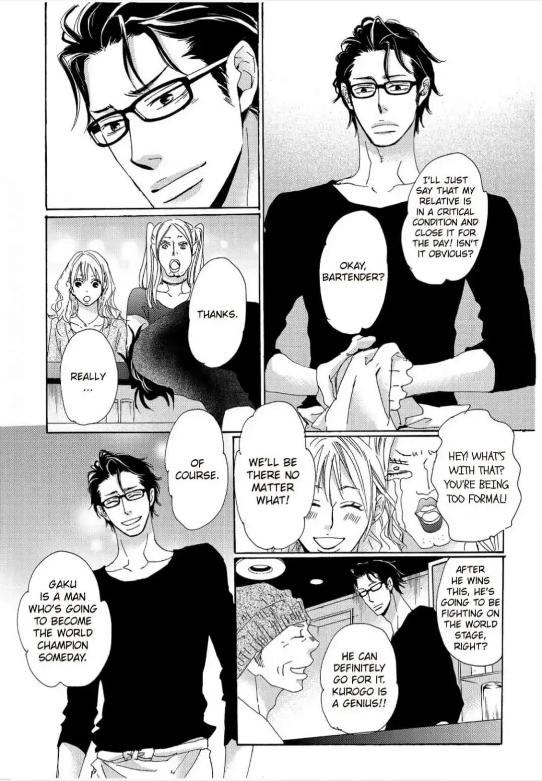 Inu to Kake Tsuki Chapter 5 page 15 - 