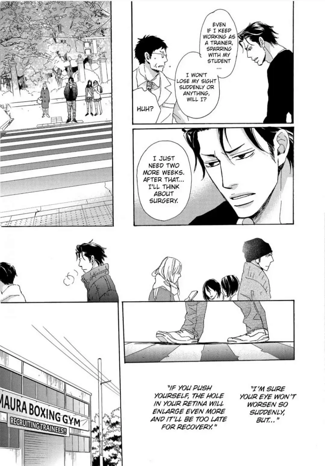 Inu to Kake Tsuki Chapter 5 page 3 - 