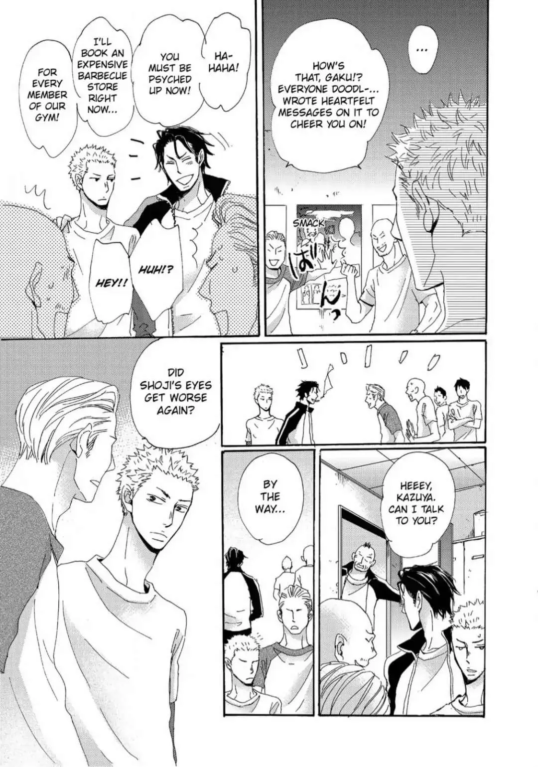 Inu to Kake Tsuki Chapter 5 page 23 - 
