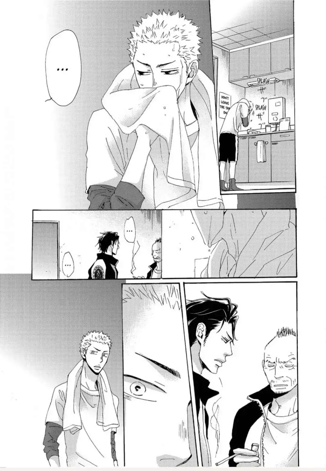 Inu to Kake Tsuki Chapter 5 page 25 - 