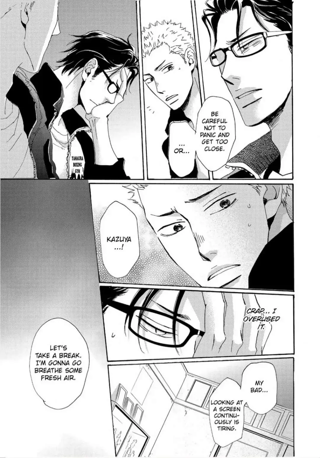 Inu to Kake Tsuki Chapter 5 page 27 - 