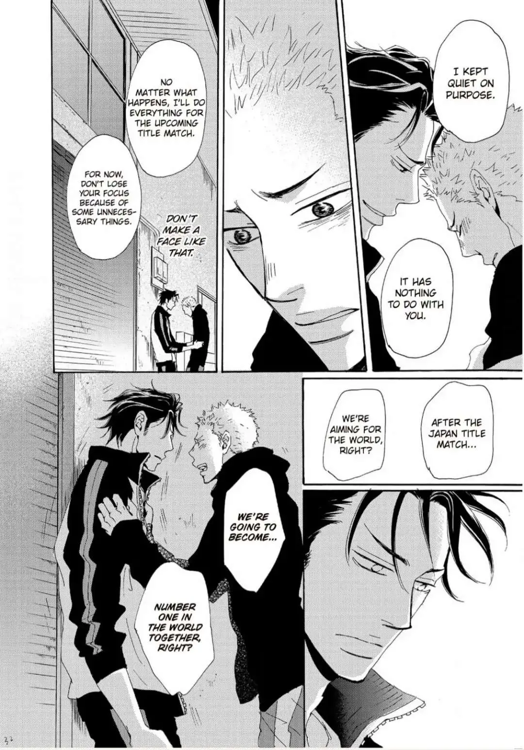 Inu to Kake Tsuki Chapter 5 page 32 - 
