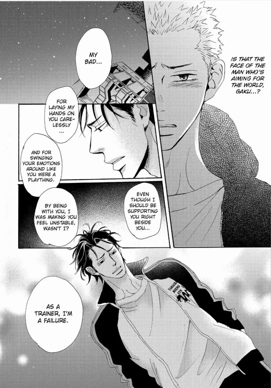 Inu to Kake Tsuki Chapter 5 page 33 - 