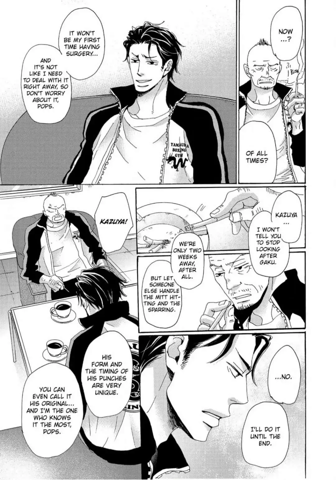 Inu to Kake Tsuki Chapter 5 page 7 - 