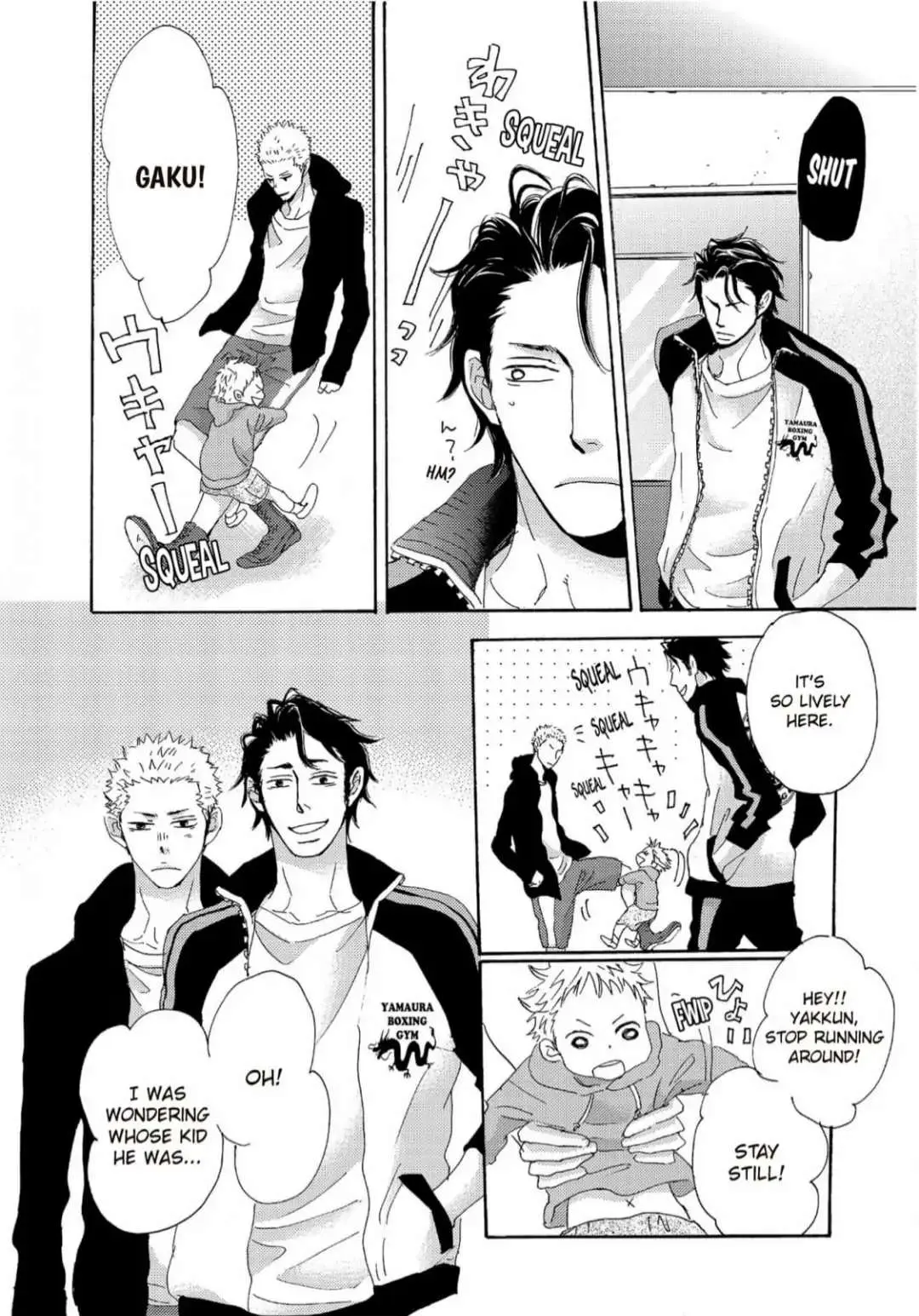 Inu to Kake Tsuki Chapter 5 page 10 - 