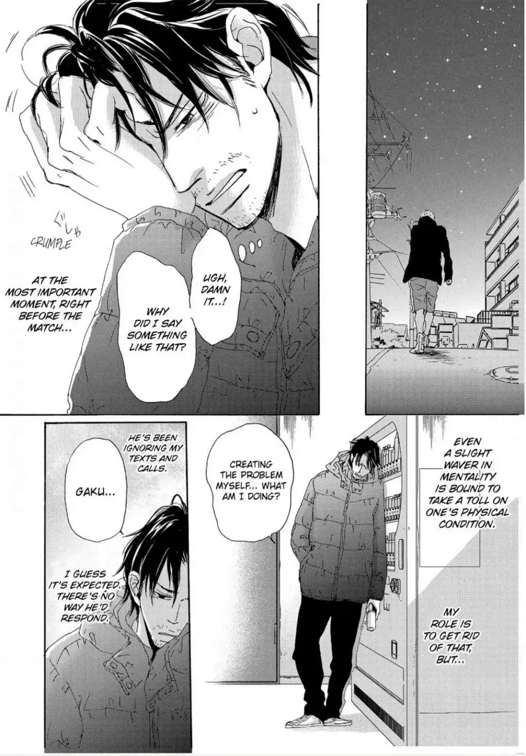 Inu to Kake Tsuki Chapter 6 page 2 - 