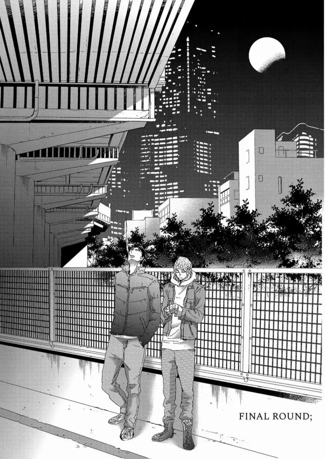 Inu to Kake Tsuki Chapter 6 page 4 - 