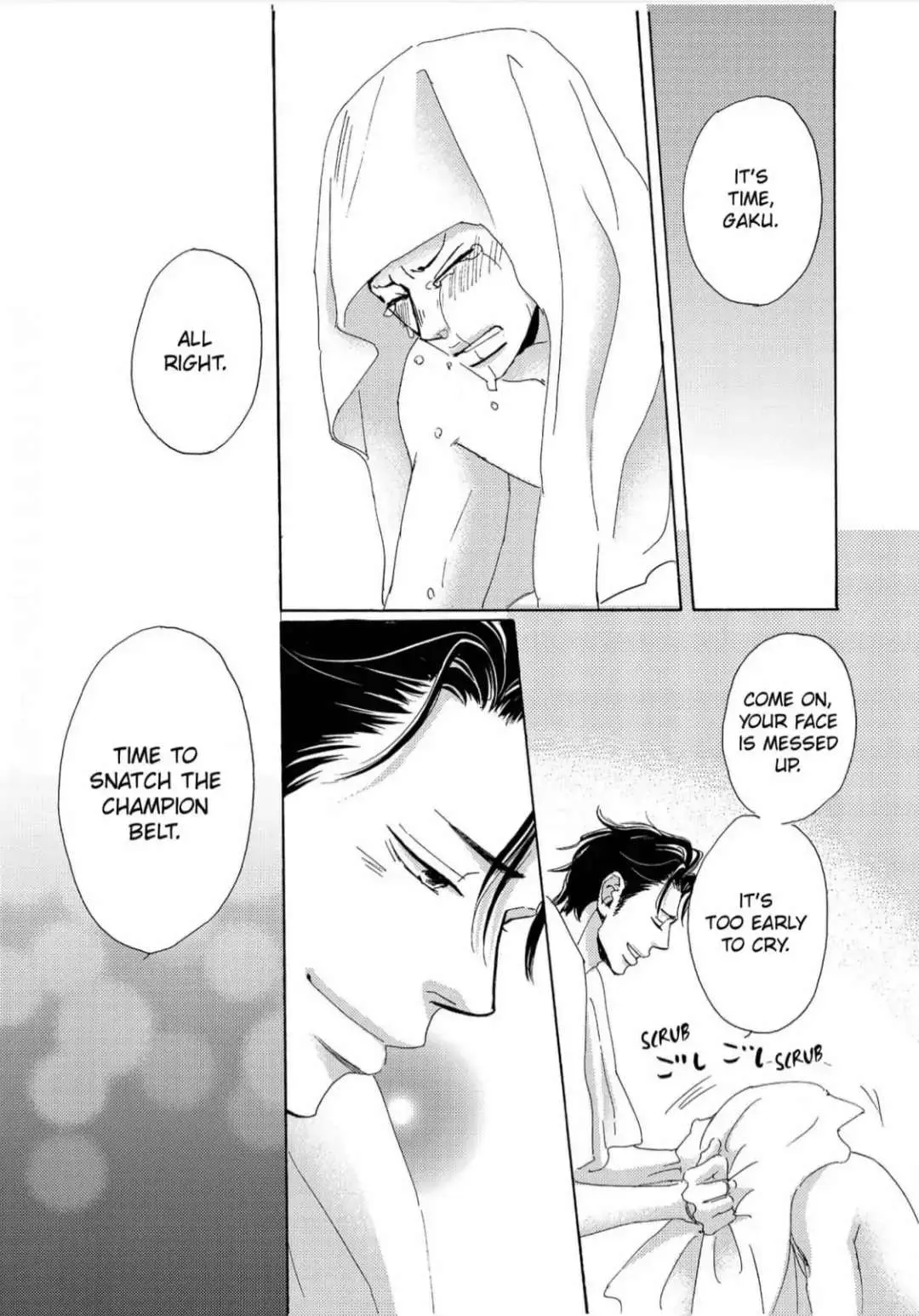 Inu to Kake Tsuki Chapter 6 page 33 - 