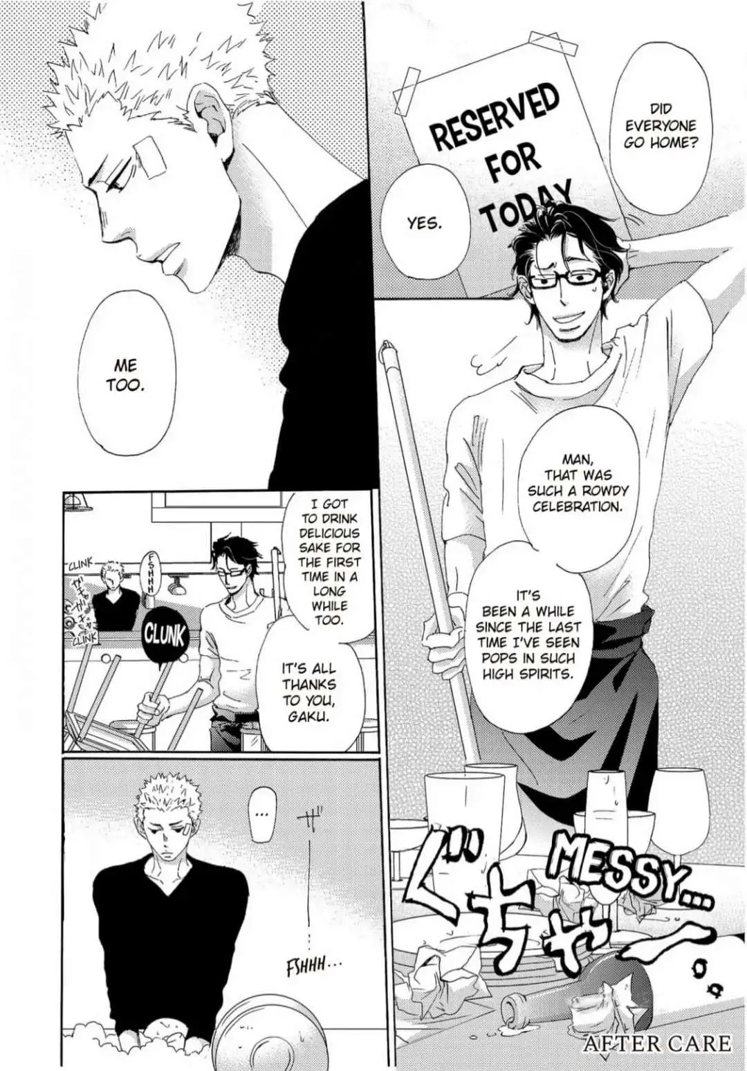 Inu to Kake Tsuki Chapter 7 page 1 - 