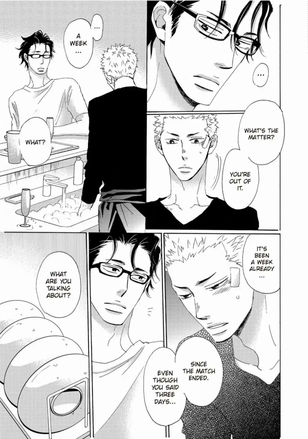 Inu to Kake Tsuki Chapter 7 page 2 - 
