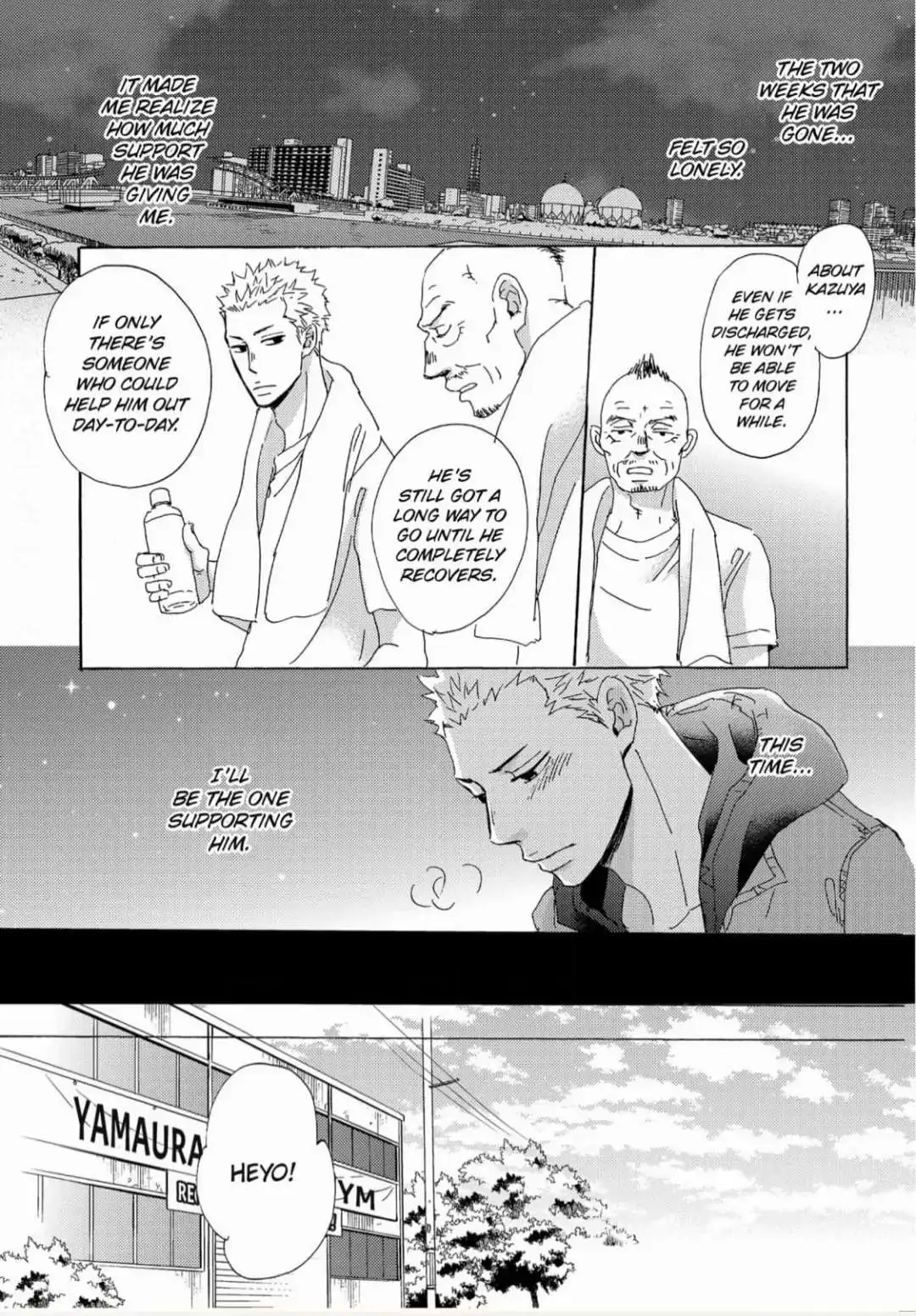 Inu to Kake Tsuki Chapter 8 page 16 - 