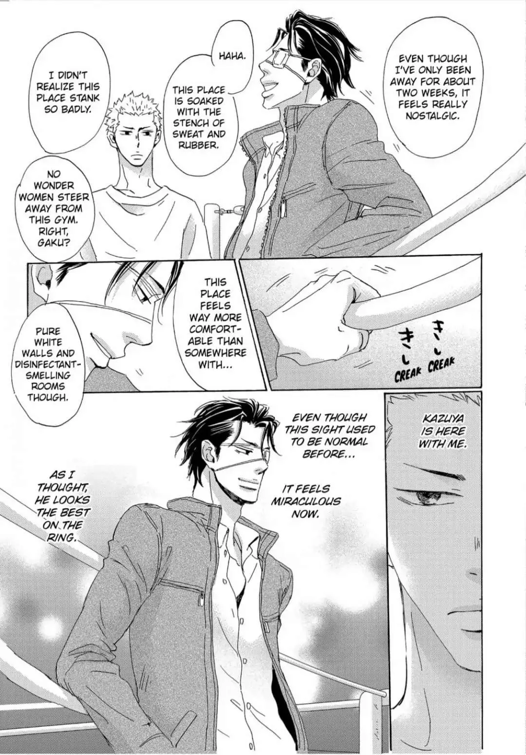 Inu to Kake Tsuki Chapter 8 page 19 - 