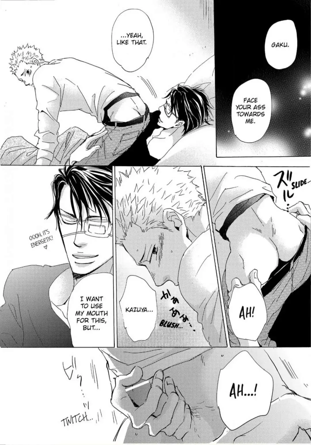Inu to Kake Tsuki Chapter 8 page 27 - 