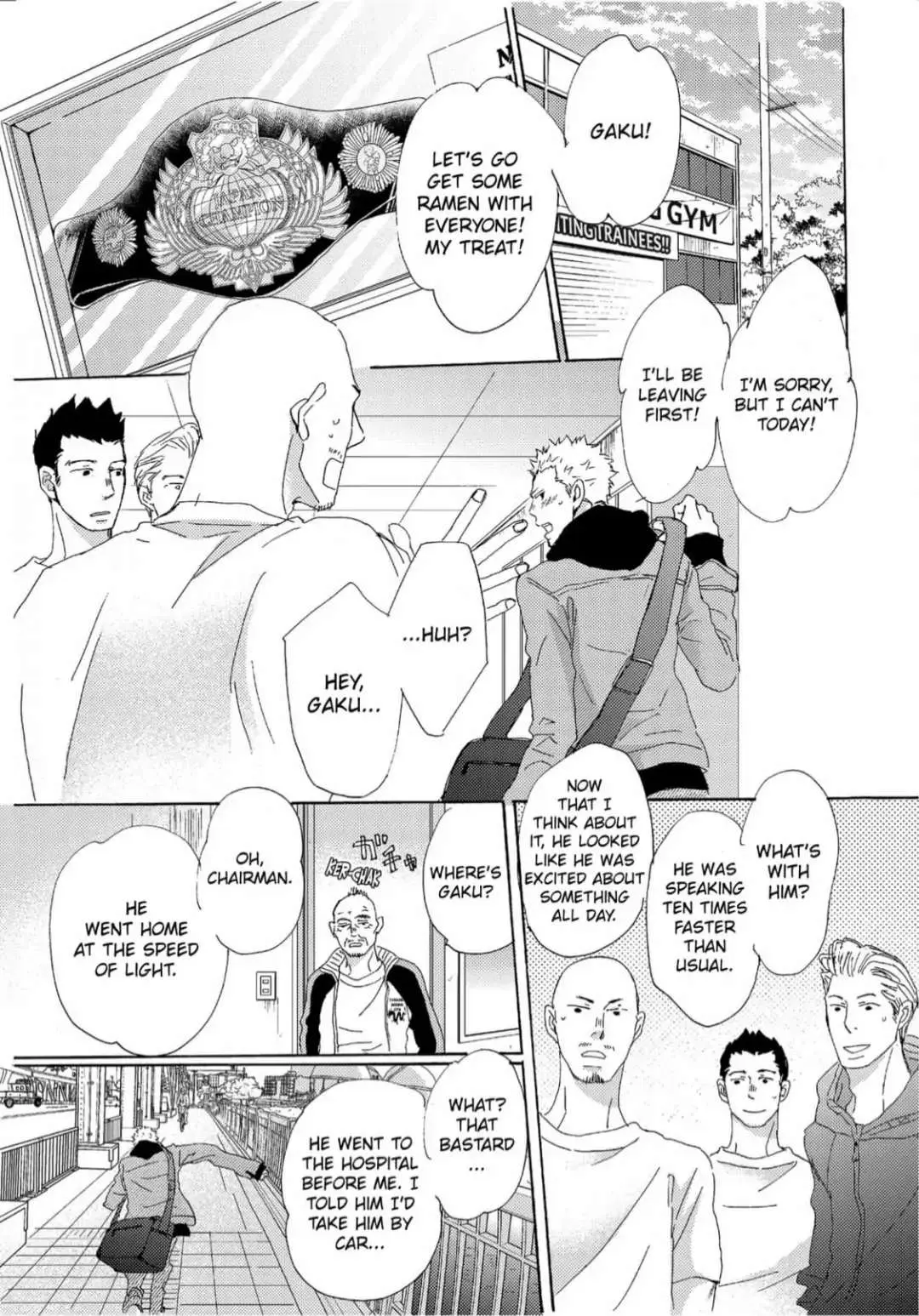 Inu to Kake Tsuki Chapter 8 page 5 - 