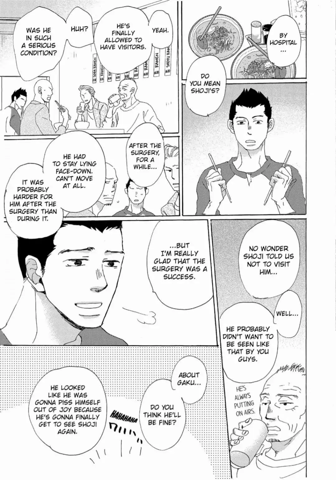 Inu to Kake Tsuki Chapter 8 page 7 - 