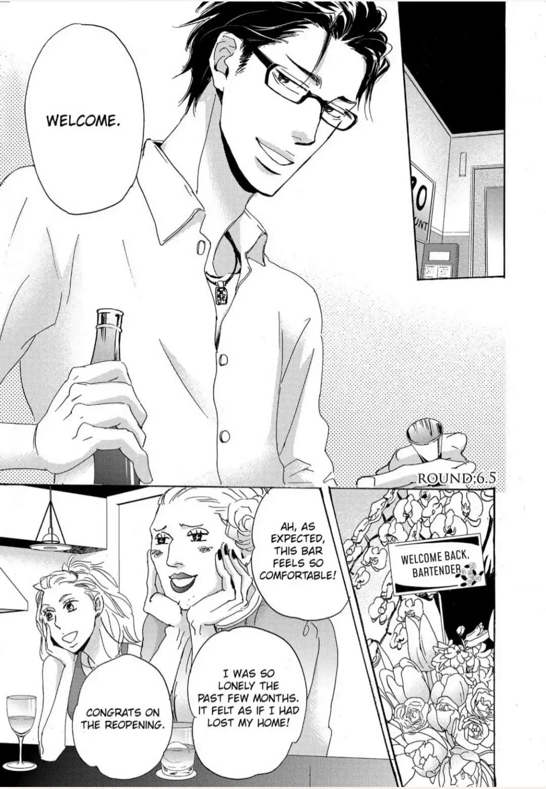 Inu to Kake Tsuki Chapter 9 page 1 - 