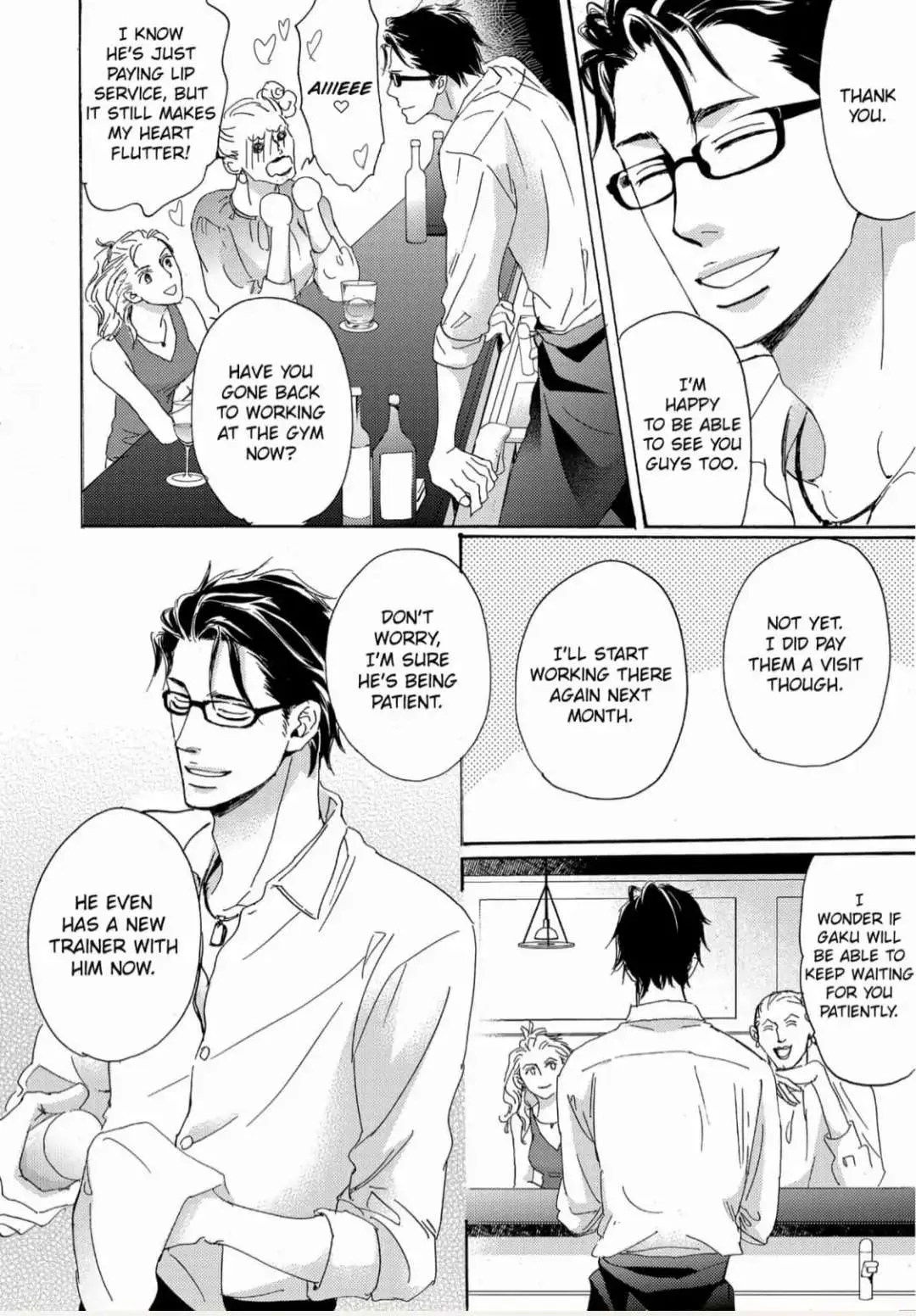 Inu to Kake Tsuki Chapter 9 page 2 - 