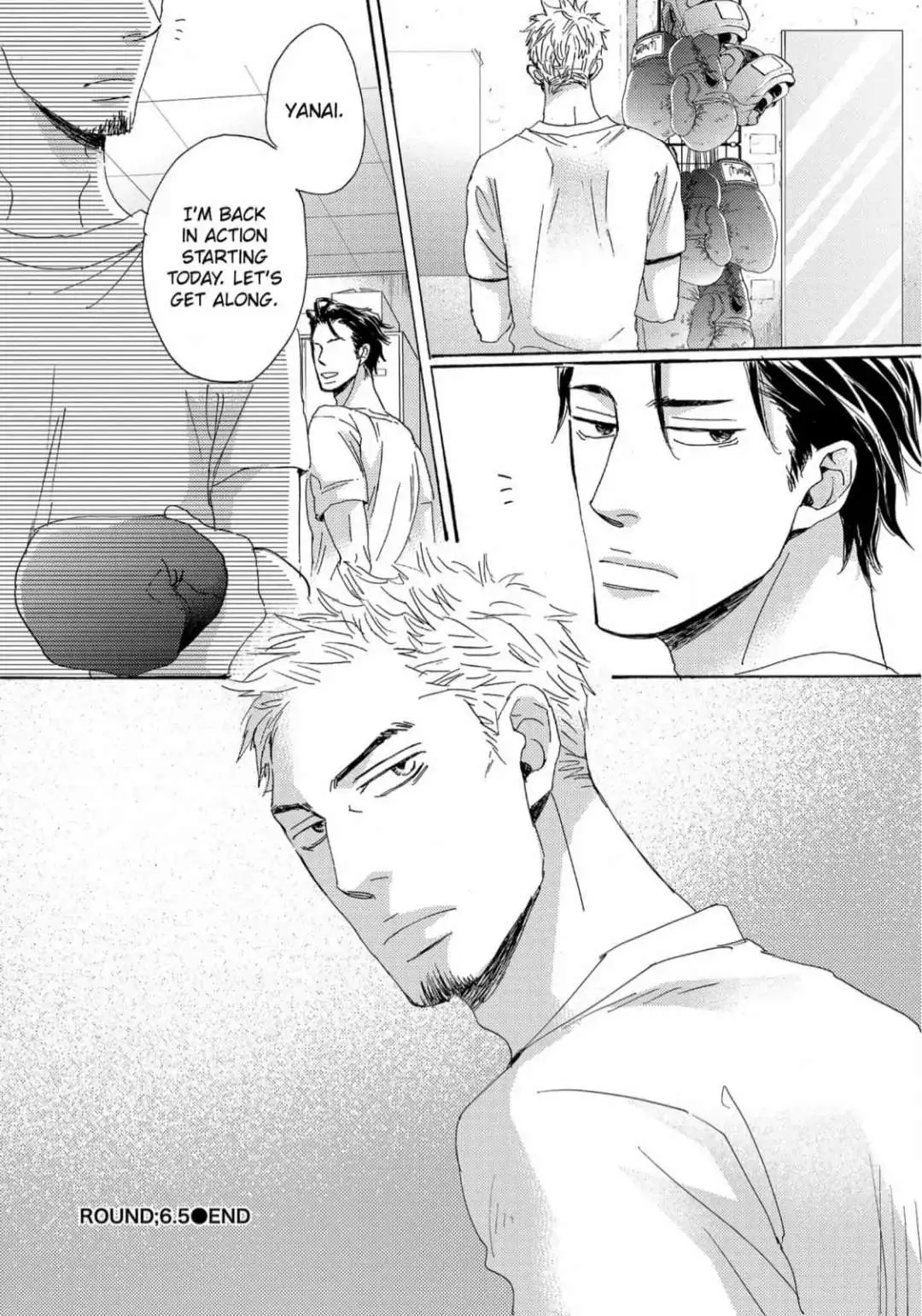 Inu to Kake Tsuki Chapter 9 page 16 - 