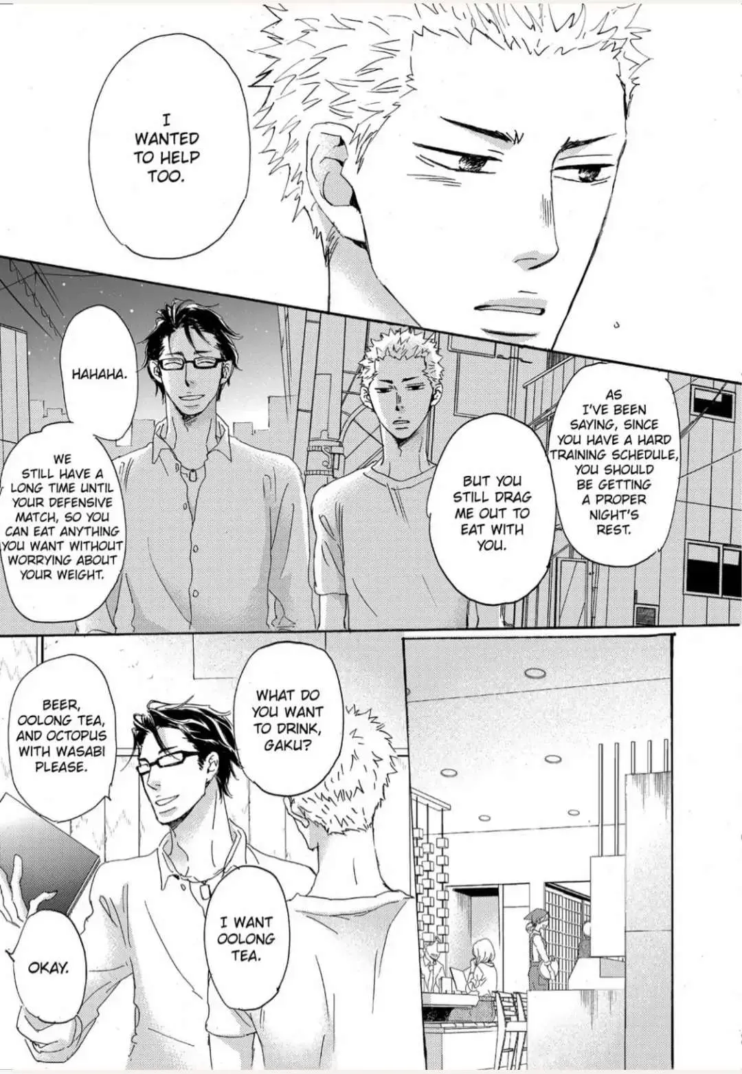 Inu to Kake Tsuki Chapter 9 page 5 - 