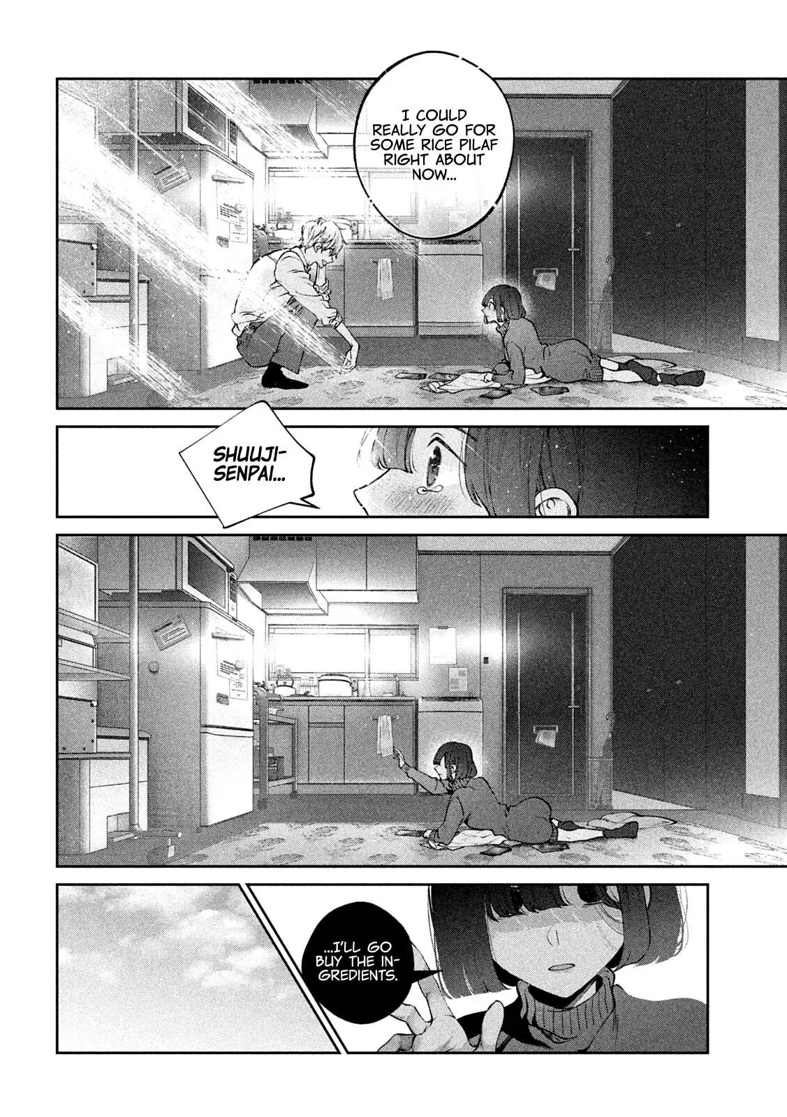 Inu to Kuzu Chapter 21 page 15 - 
