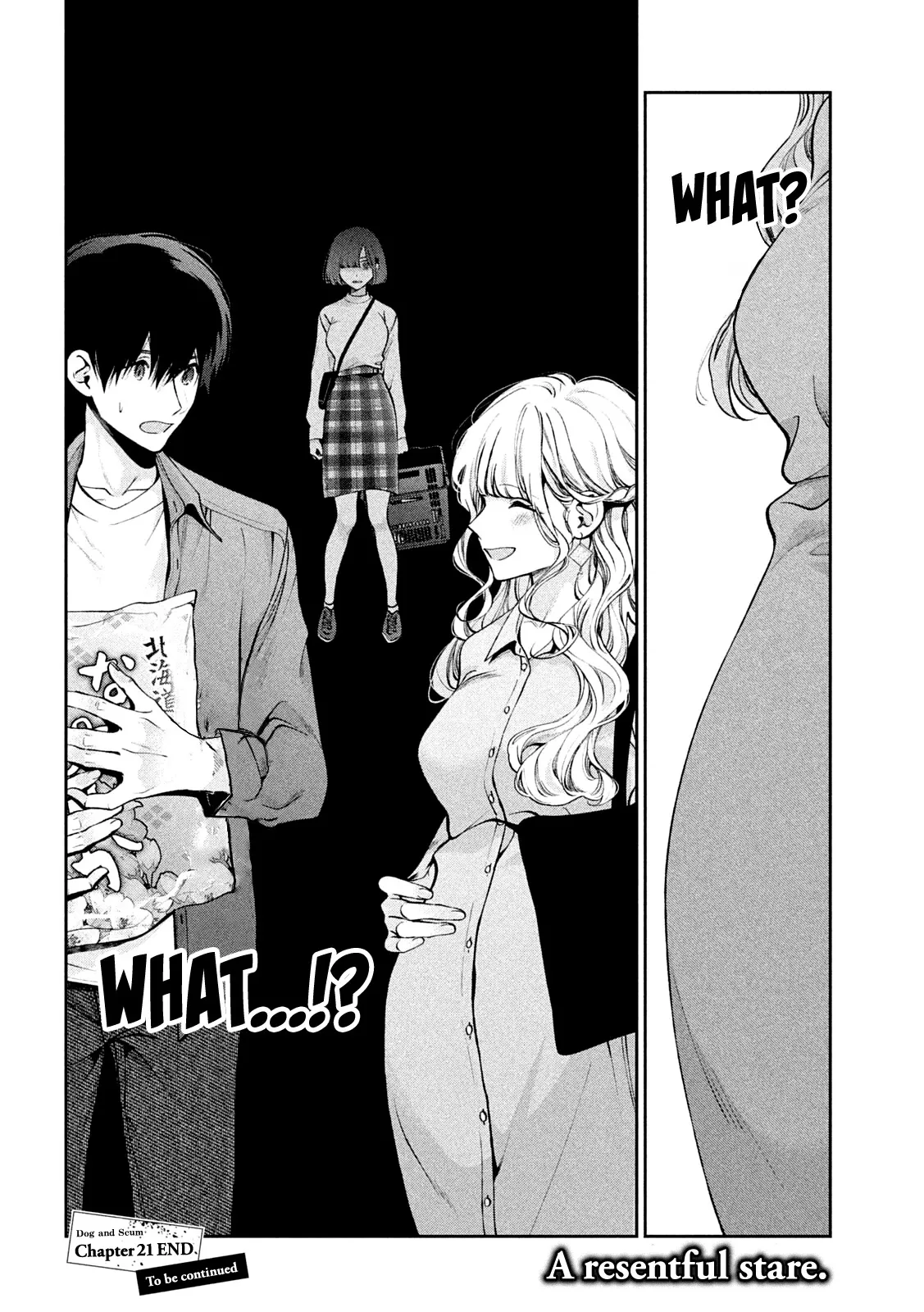Inu to Kuzu Chapter 21 page 19 - 