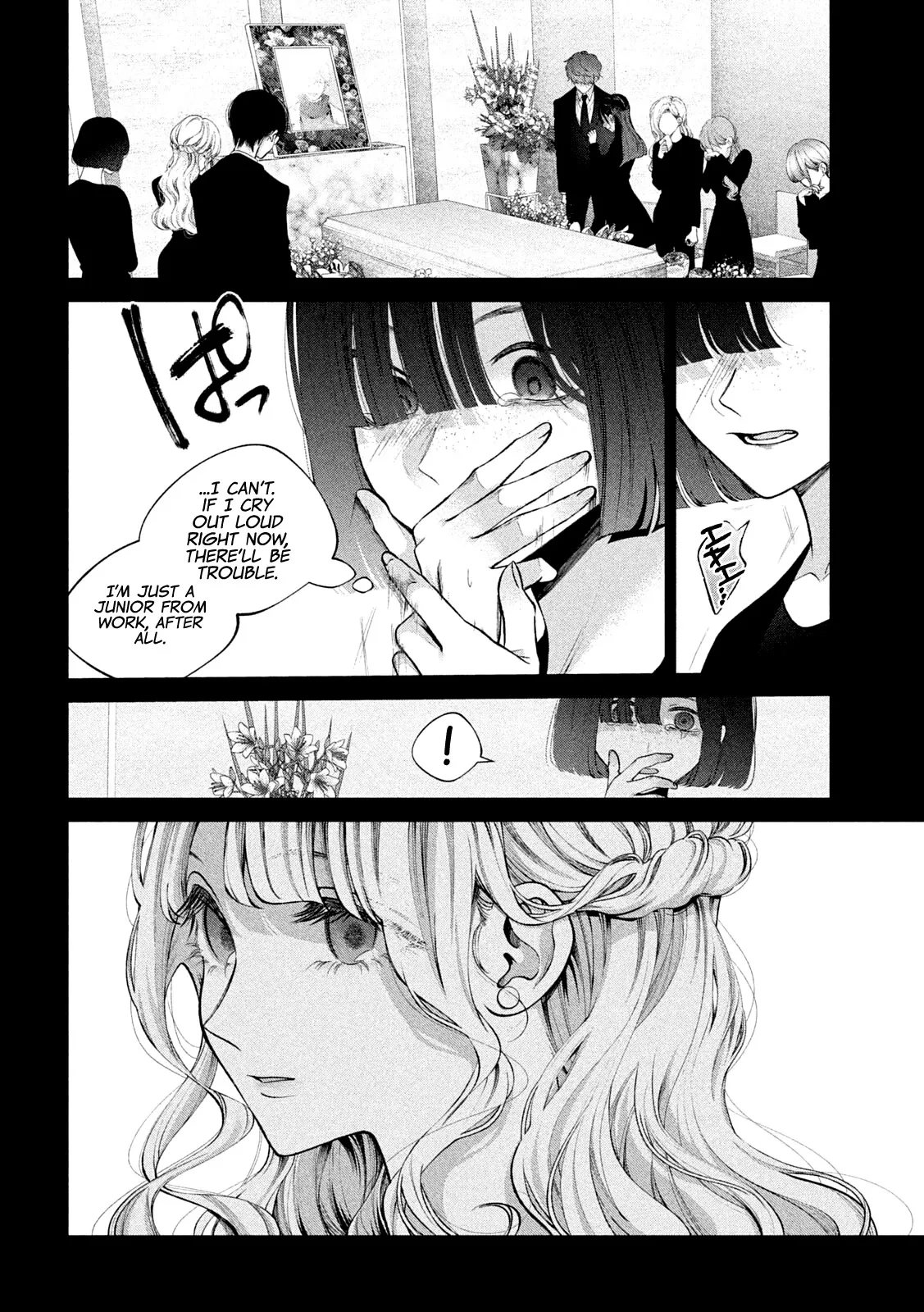 Inu to Kuzu Chapter 21 page 3 - 
