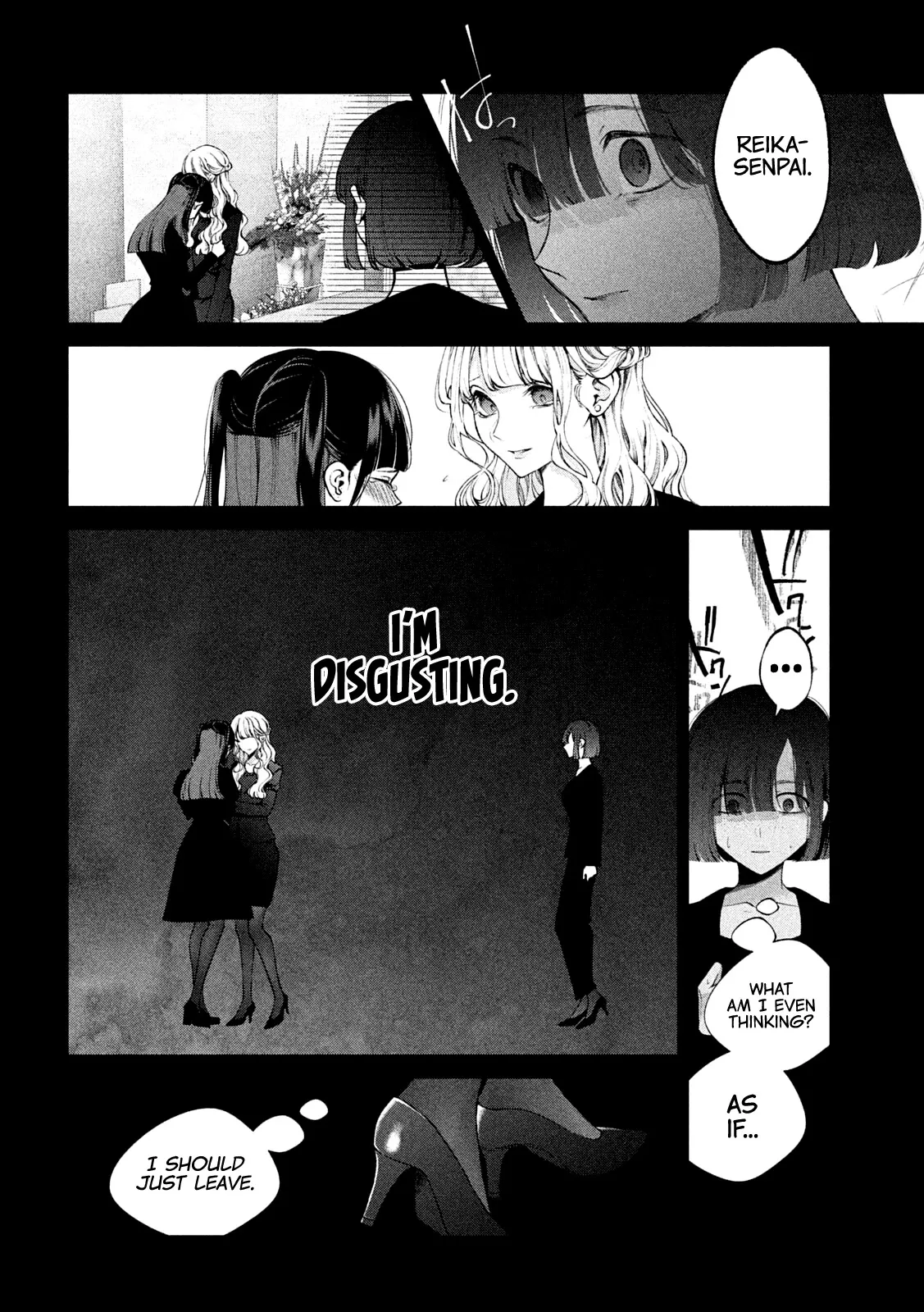 Inu to Kuzu Chapter 21 page 7 - 