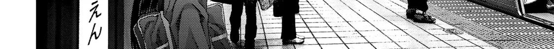 Inuyashiki Chapter 52 page 26 - 