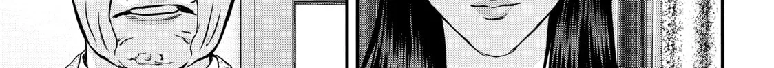 Inuyashiki Chapter 53 page 16 - 