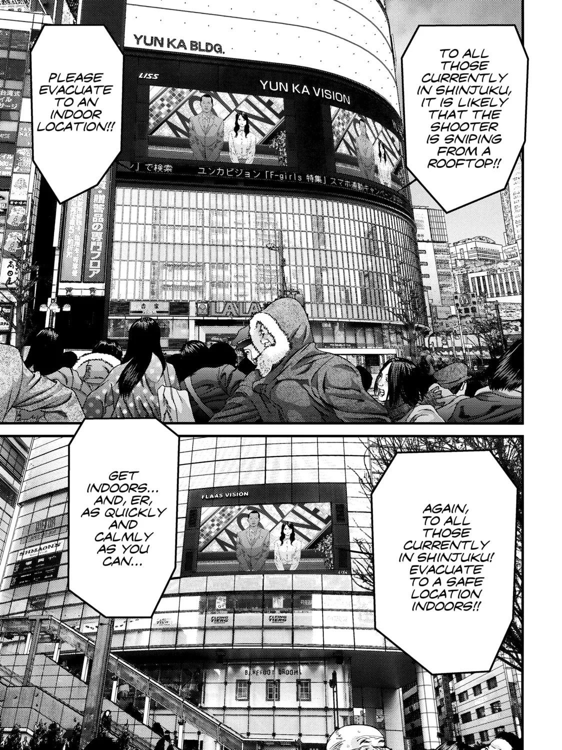 Inuyashiki Chapter 54 page 13 - 