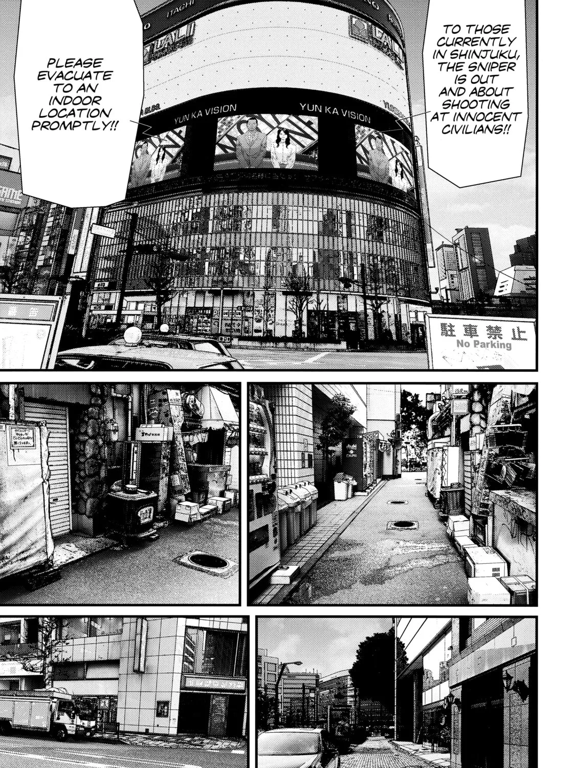 Inuyashiki Chapter 54 page 21 - 