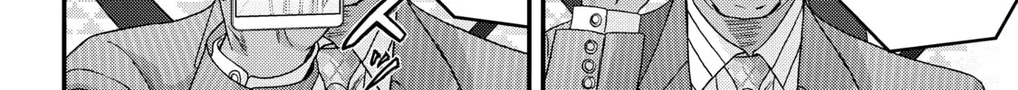 Inuyashiki Chapter 54 page 26 - 