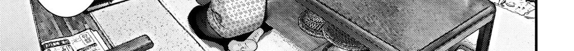 Inuyashiki Chapter 54 page 32 - 