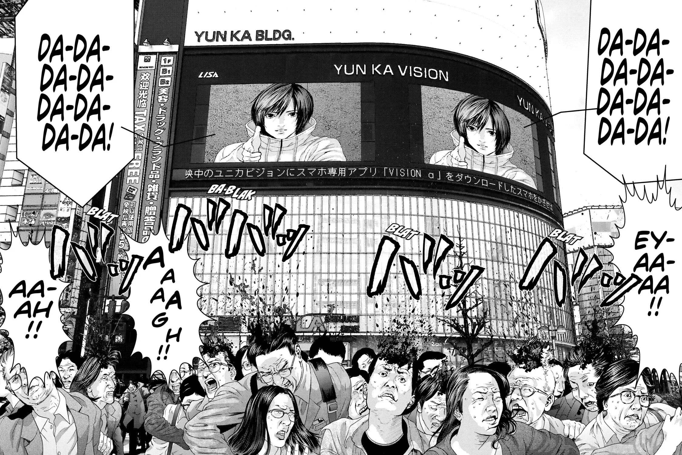 Inuyashiki Chapter 55 page 19 - 