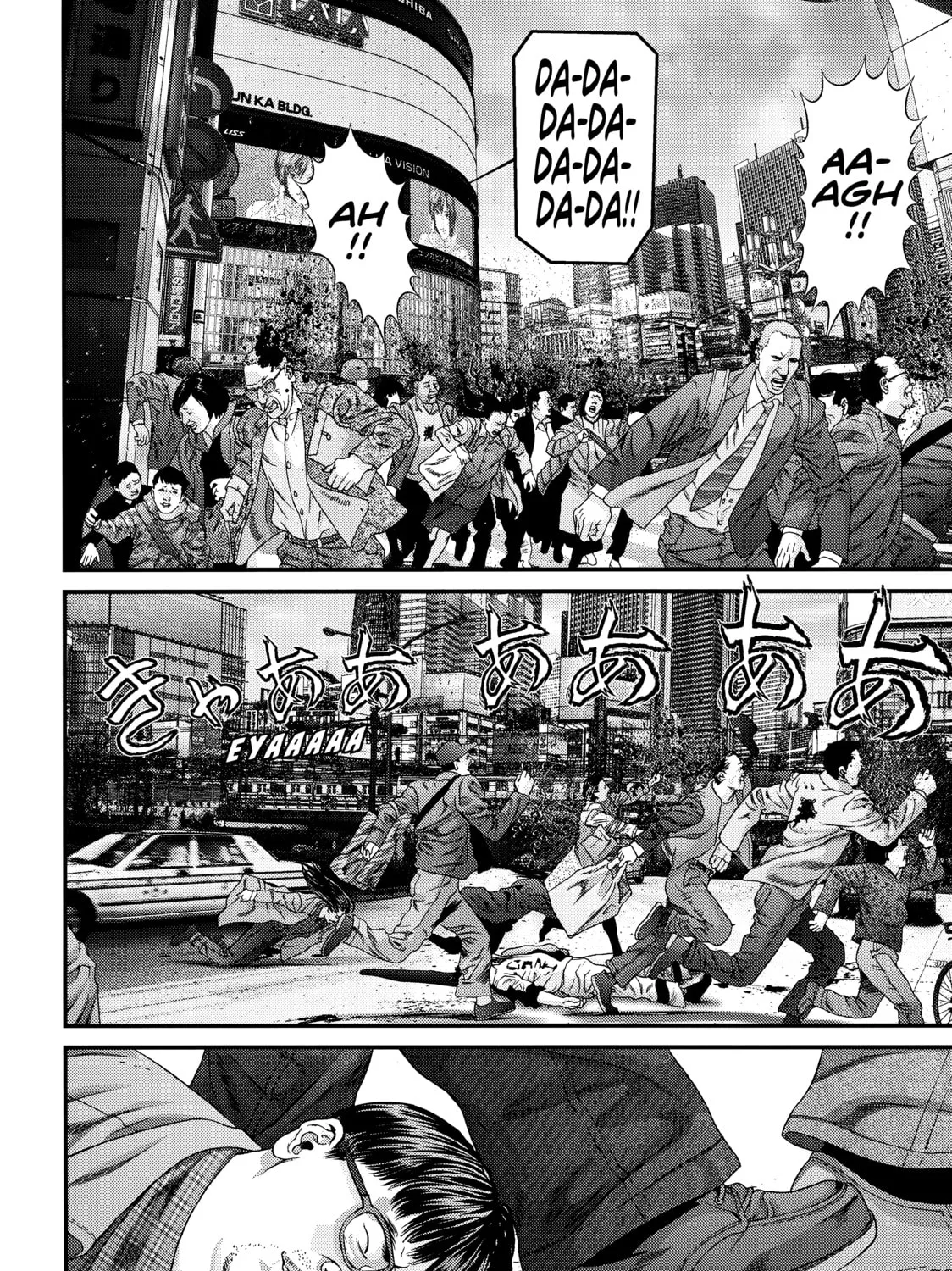 Inuyashiki Chapter 55 page 21 - 