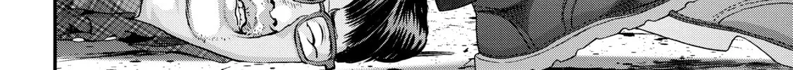 Inuyashiki Chapter 55 page 22 - 