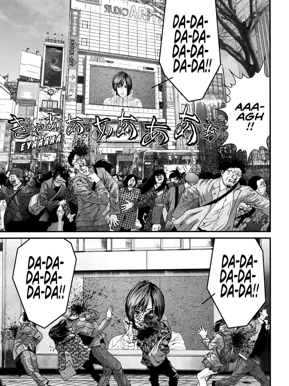 Inuyashiki Chapter 55 page 23 - 