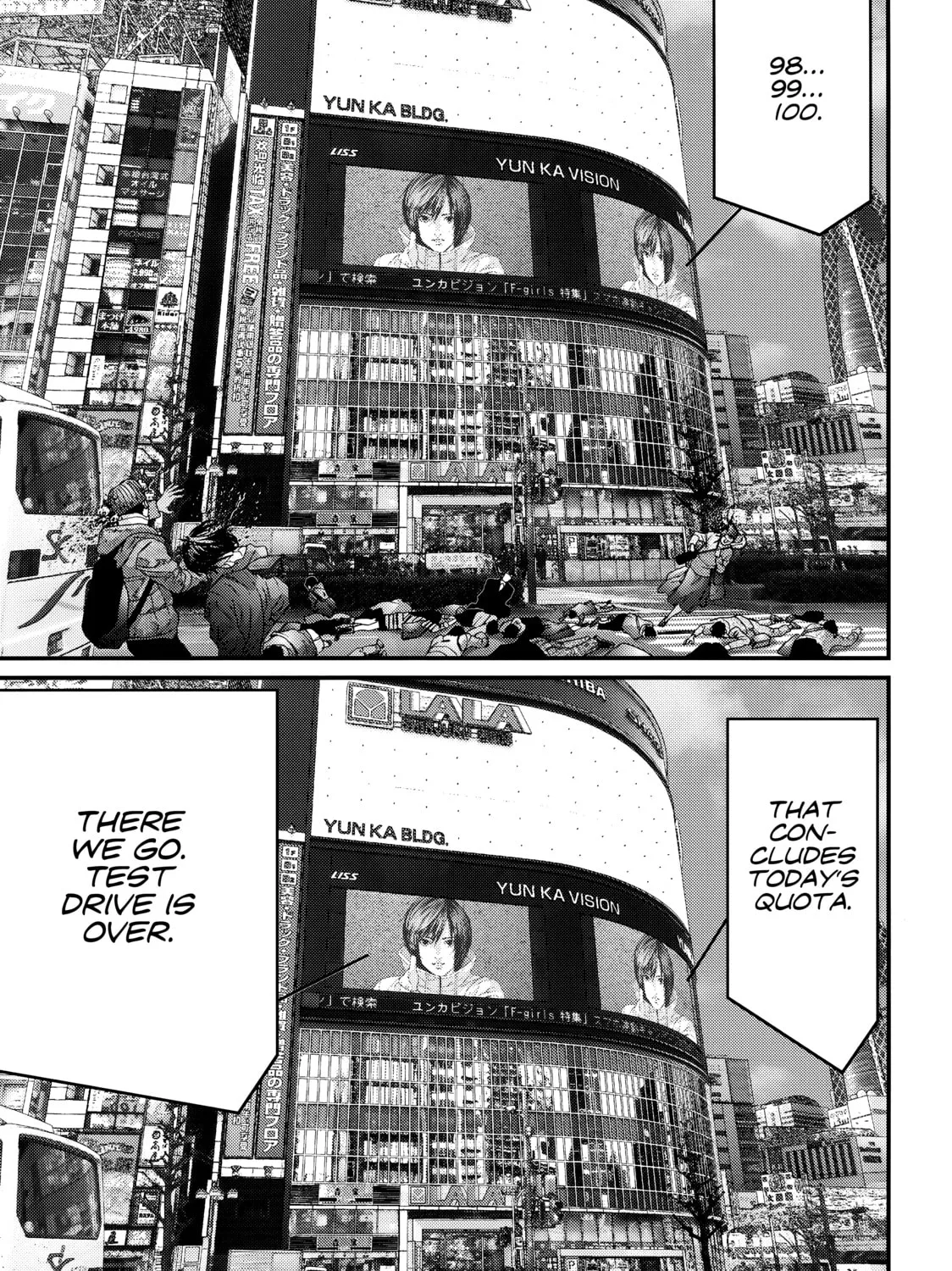 Inuyashiki Chapter 55 page 27 - 