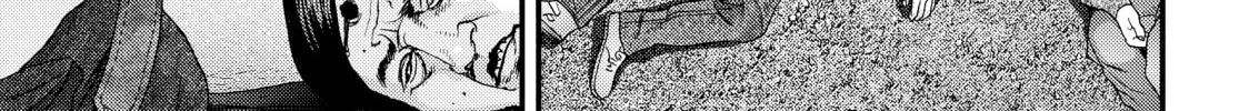 Inuyashiki Chapter 55 page 32 - 