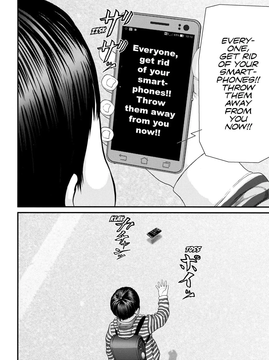 Inuyashiki Chapter 55 page 5 - 