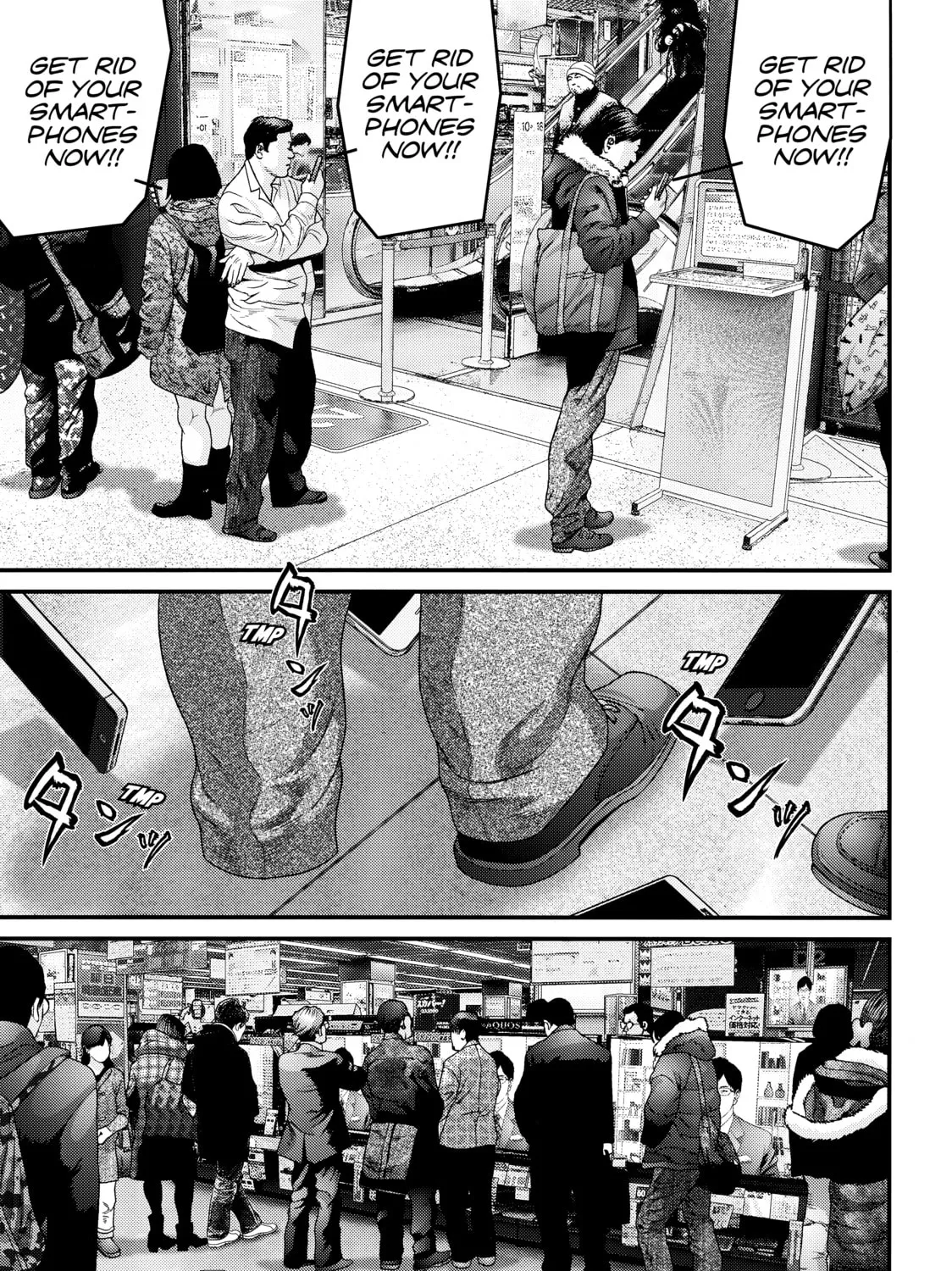 Inuyashiki Chapter 55 page 7 - 