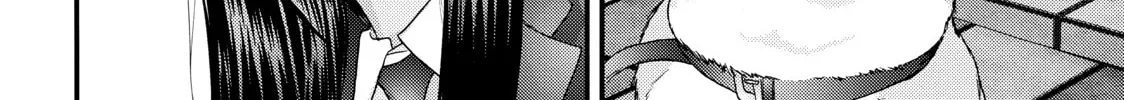 Inuyashiki Chapter 56 page 14 - 