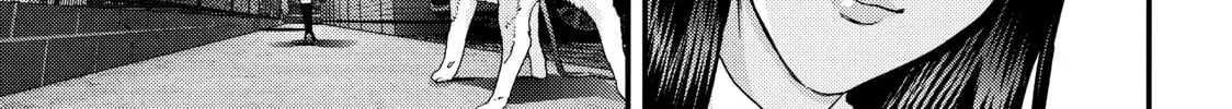 Inuyashiki Chapter 56 page 16 - 
