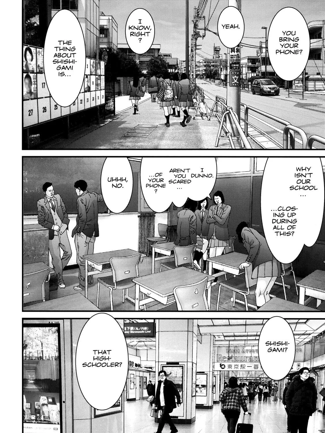 Inuyashiki Chapter 56 page 17 - 