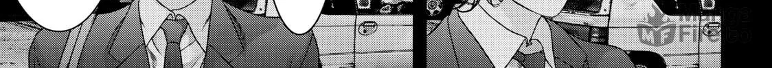 Inuyashiki Chapter 56 page 24 - 