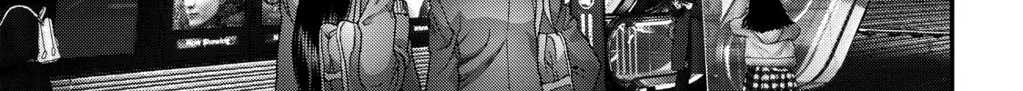Inuyashiki Chapter 56 page 32 - 