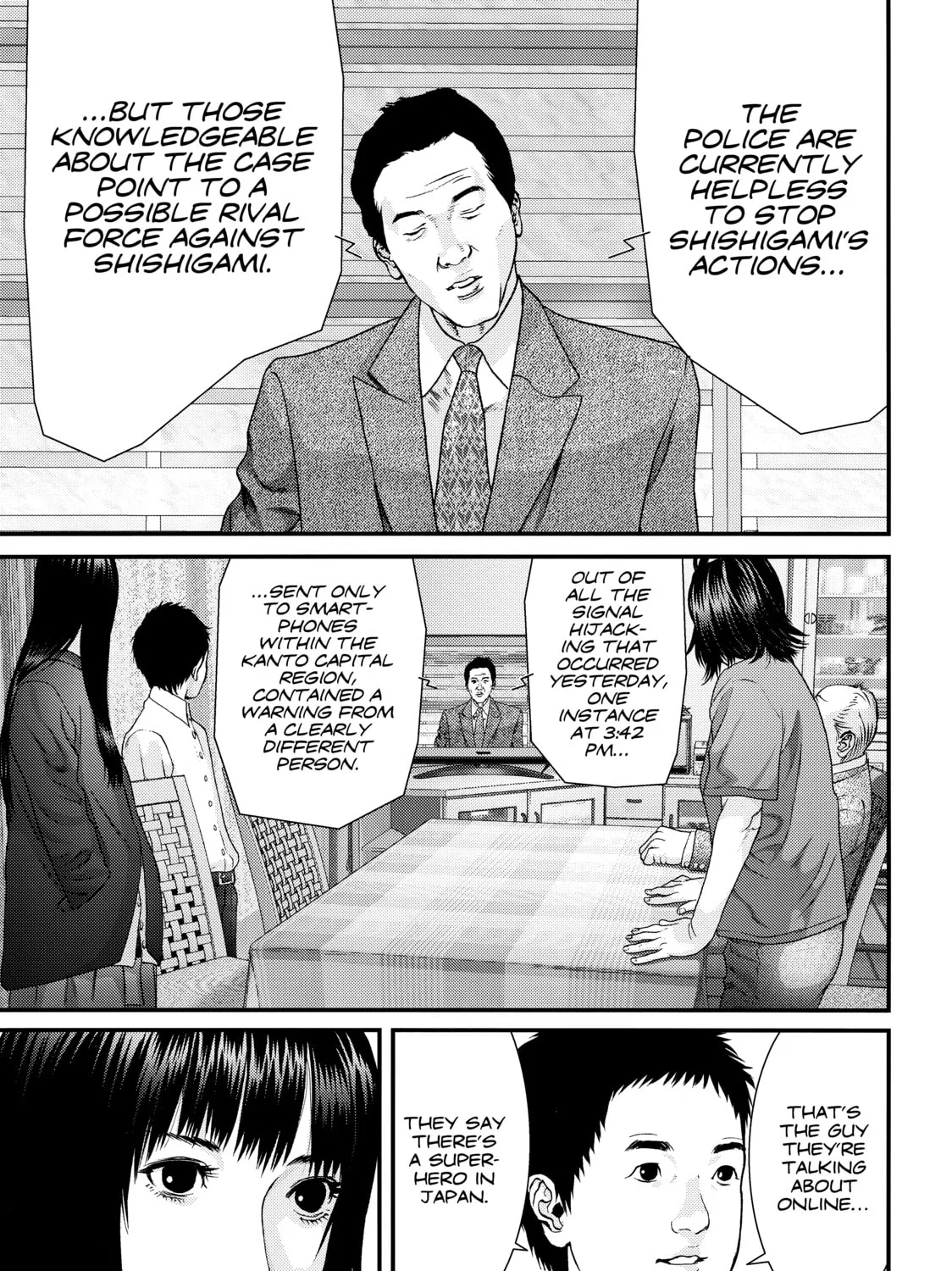 Inuyashiki Chapter 56 page 7 - 